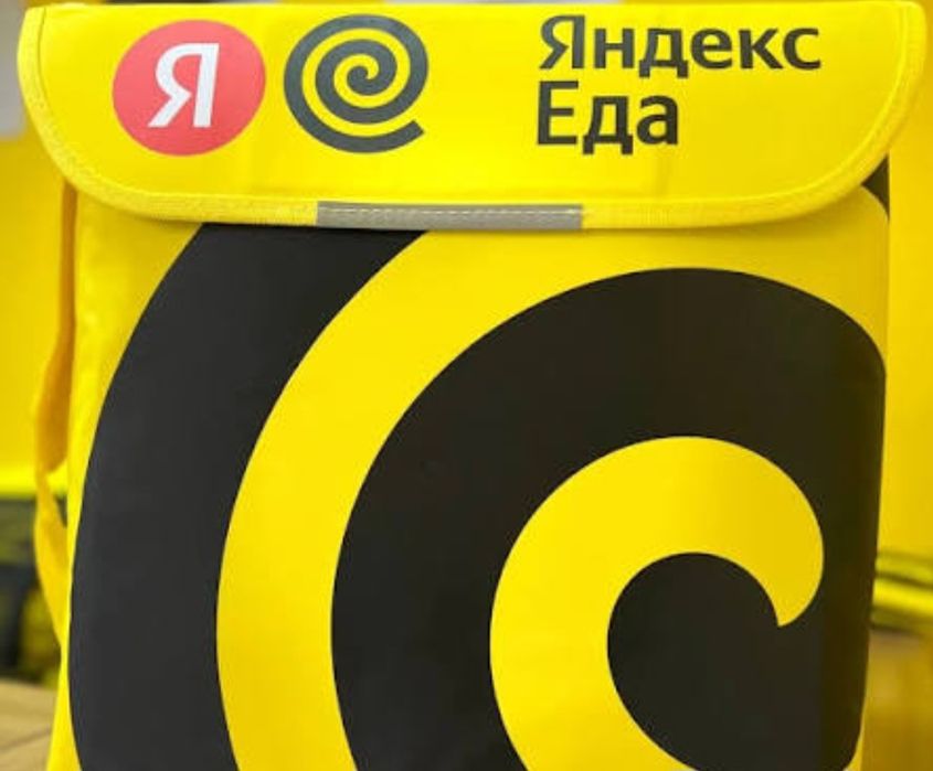 Термокороб Yandex