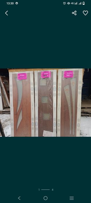 Двери новые по 3000