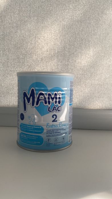 Мамилак, MAMi Lac, 2