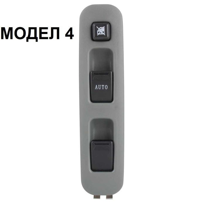 Панел бутони ел.стъкла Suzuki