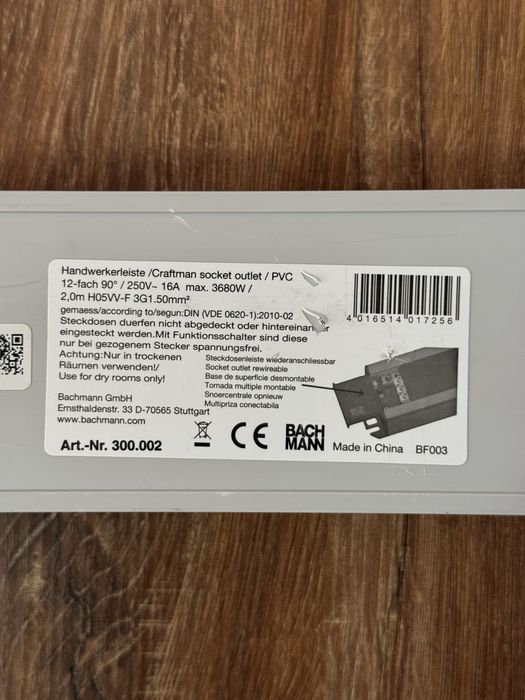 Професионален разклонител Bachmann 12 гнезда - Art. 300.002