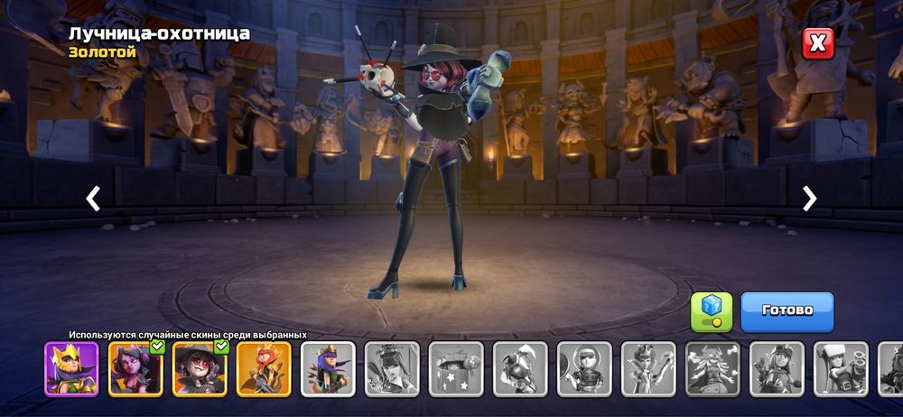 Clash of clans account
