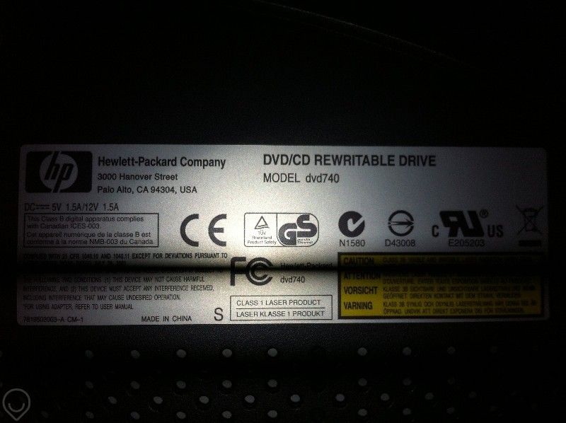 Записващо устройство Нр