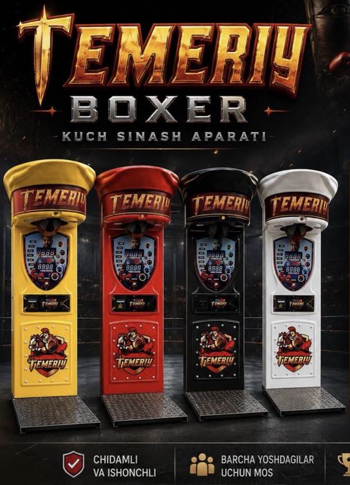 Boxer Udarnik Silamer Birinchi Qol