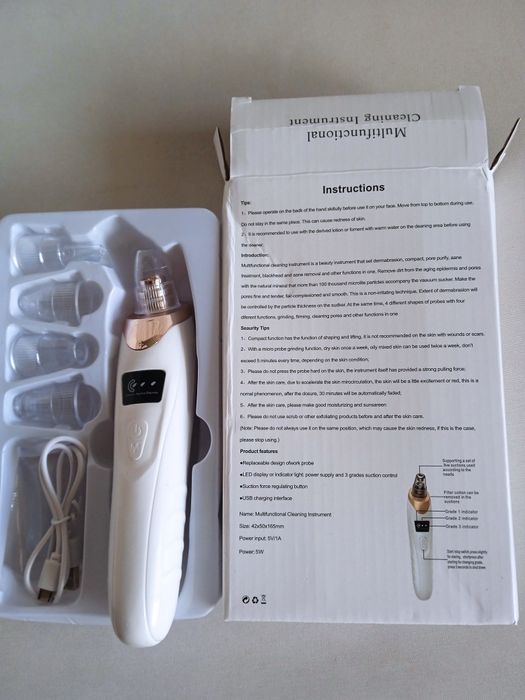 Продавам уред за почистване на черни точки