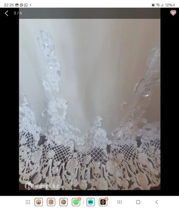 Свадебное платье