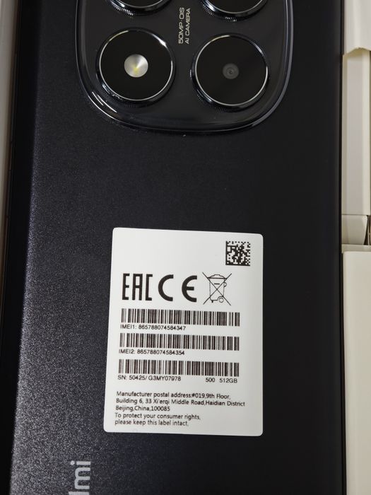 Redmi Note 14 Pro 5G.  512 черный