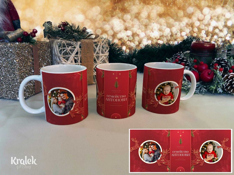 Оригинални КОЛЕДНИ чаши