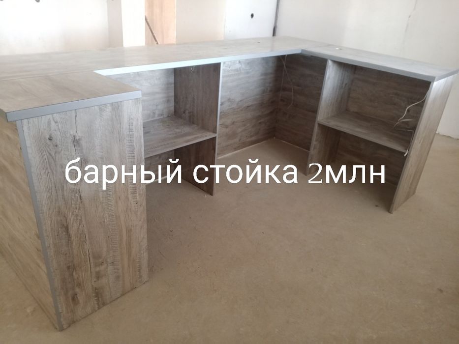 Чайная кафе ушын керекли затлары