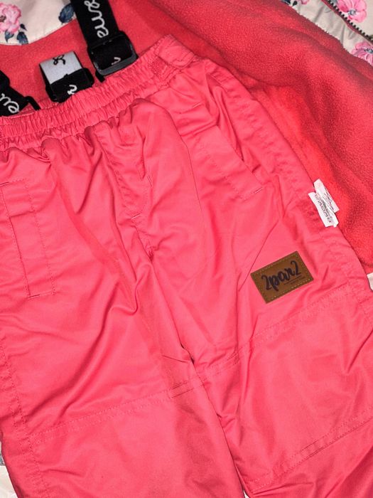 Флисовая двойка 2par2