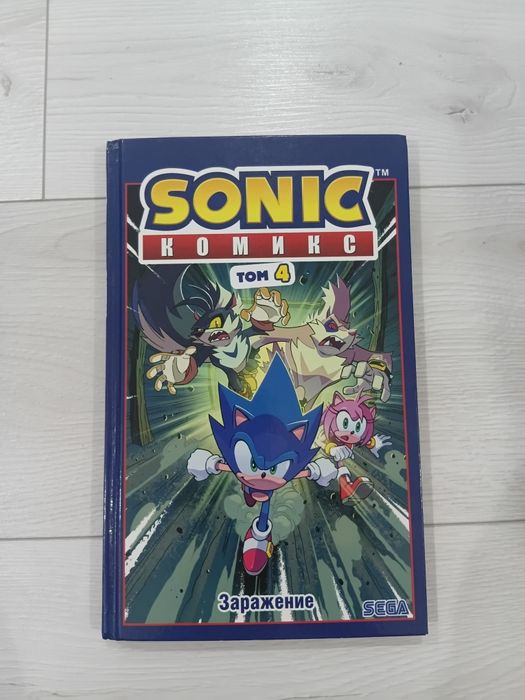 Комиксы 5 томов.