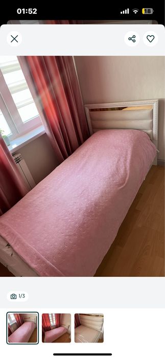 Односпальная кровать