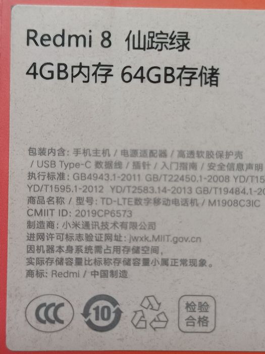 Redmi8 Holati yaxshi o'rta