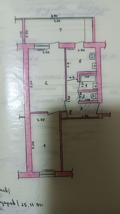Продается 2/3/4 квартира ТТЗ-1