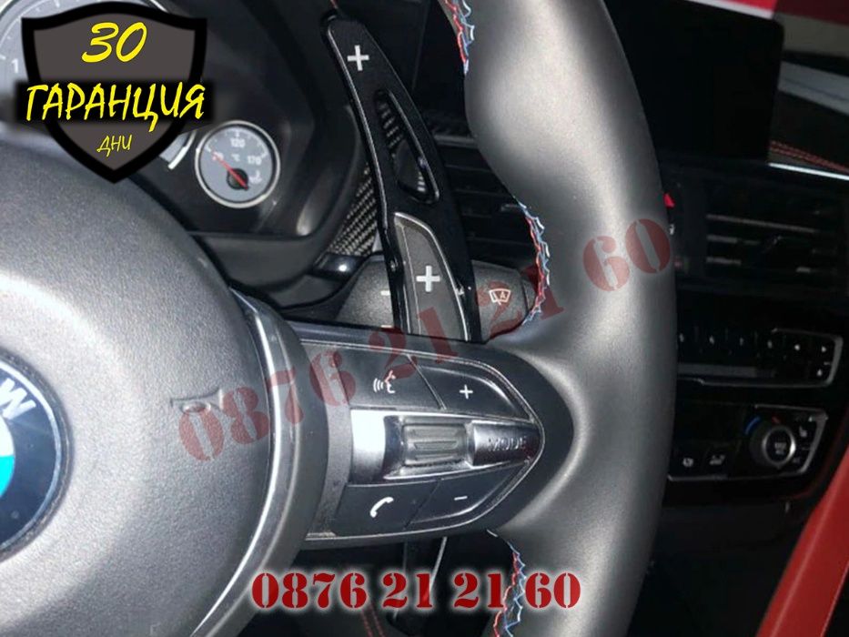 Пера Скорости На Волана Тип F1 BMW БМВ M М M2 M3 M4 M5 M6 М5 М6 М3 Х5