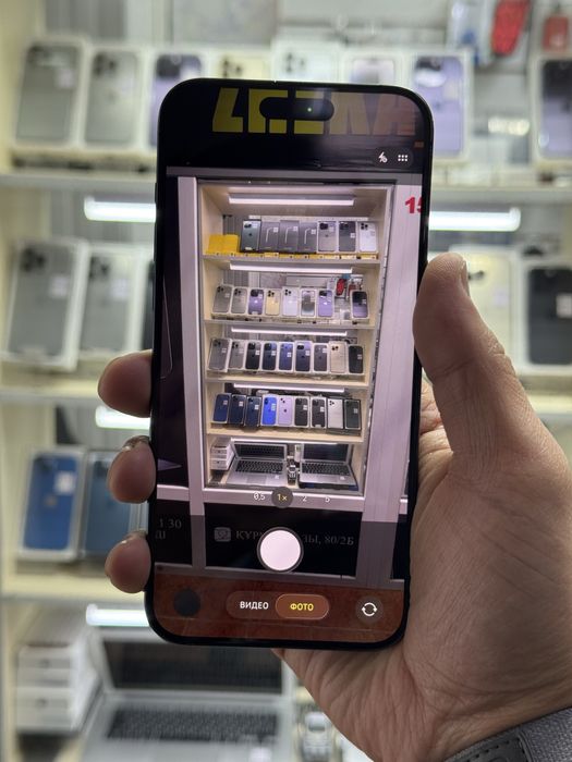  iPhone 15pro max 5G 256gb AH/A blue titanium