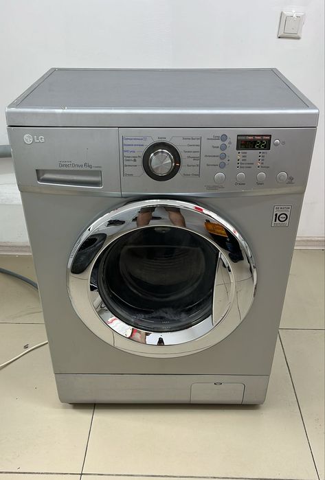 Стиральная машинка