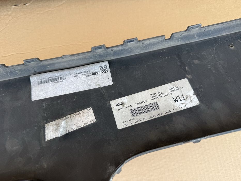 Броня BMW G20/21 MSP