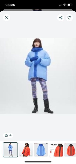 Uniqlo  куртка зимняя