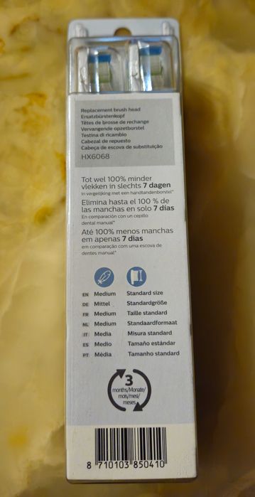 четка за зъби philips w2 4 бр.