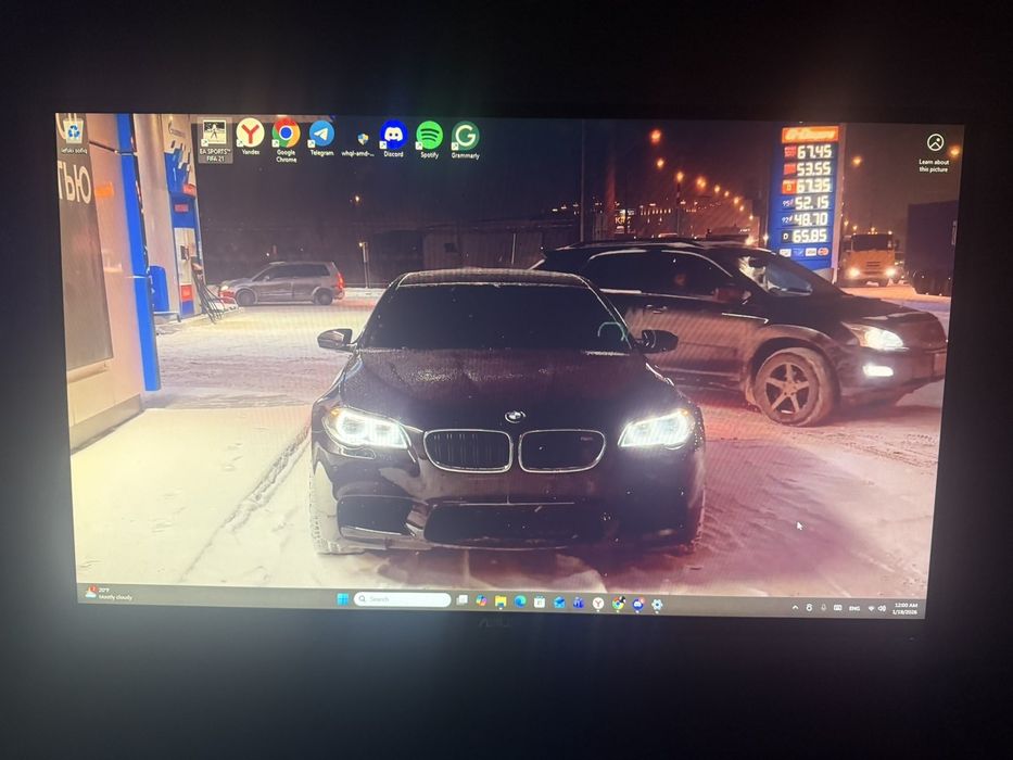 Геймърски компютър+периферия