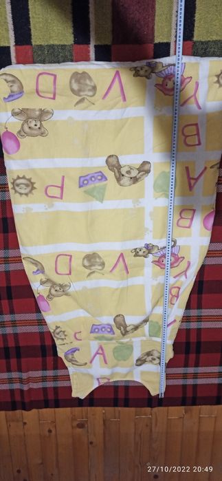 Спални чувалчета