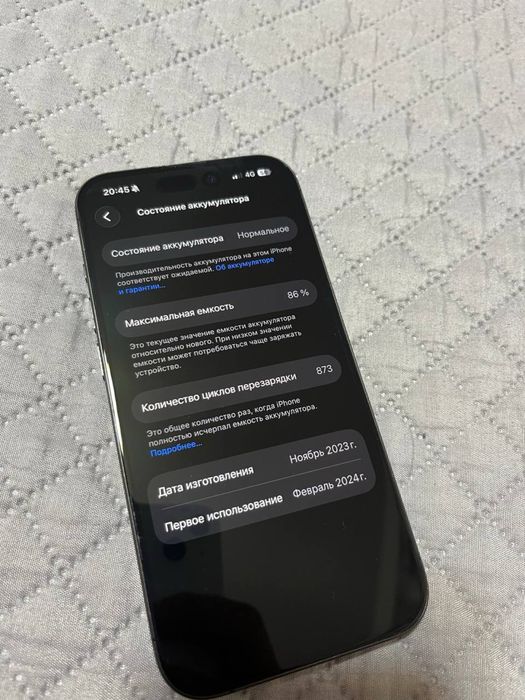 Iphone 15 pro 128 gb