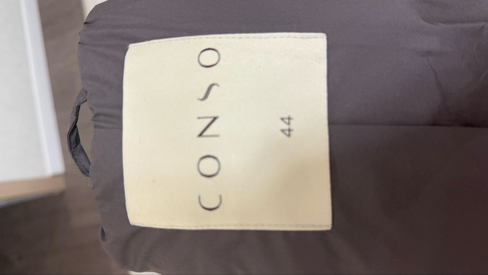 Продам пуховик куртку