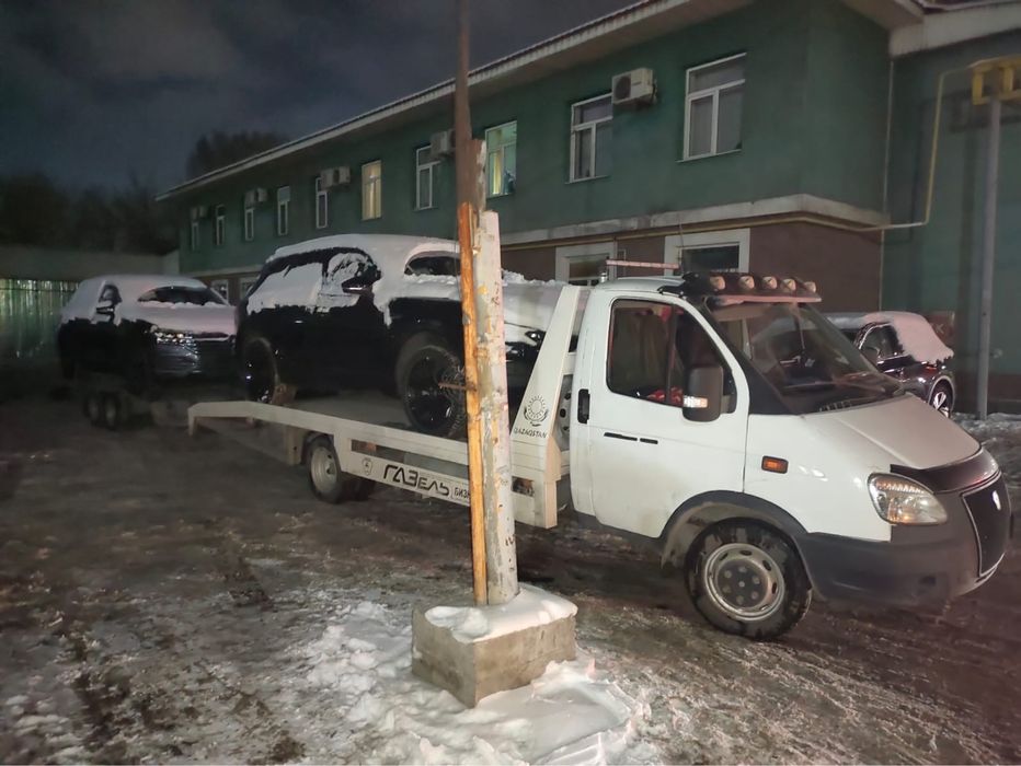 Услуги эвакуатора