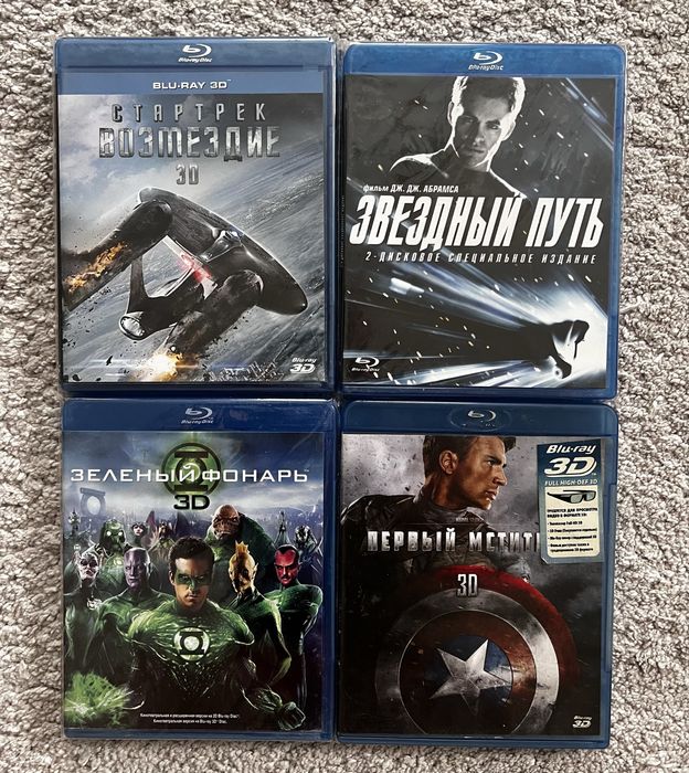 Фильмы Blu-Ray 4K