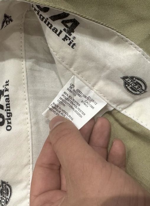 Dickies 874 Бежов Панталон