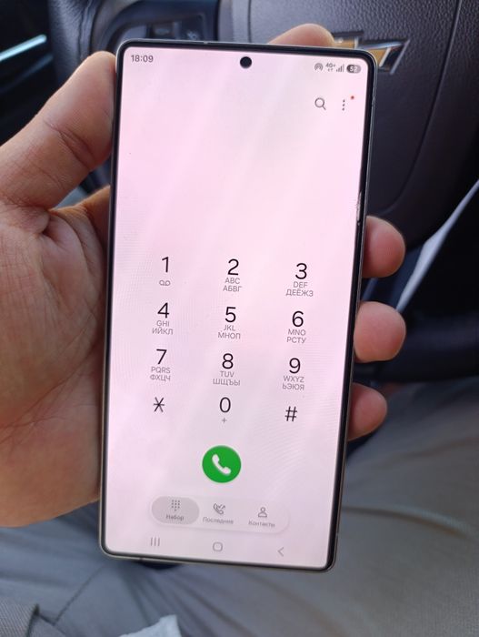 S 25ultra обмен на 26 ultra