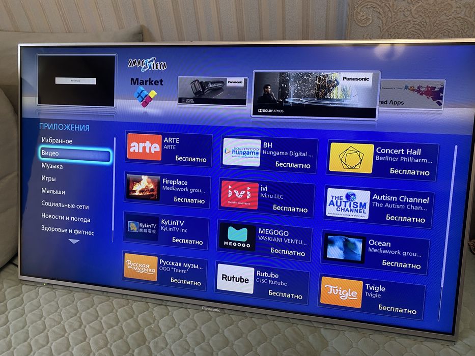 Продам ж/к смарт-телевизор Panasonic,рабочий.
