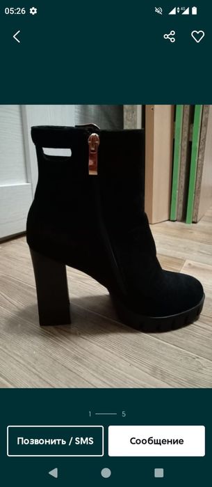 Продаю женские полусапожки состояние отличное