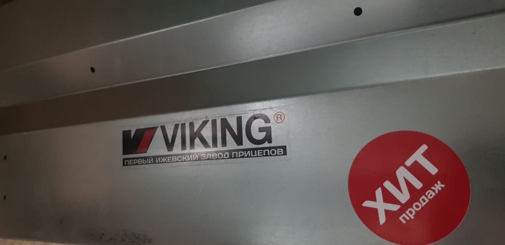 Самосвальные прицепы в Кокшетау с удлинителем дышла