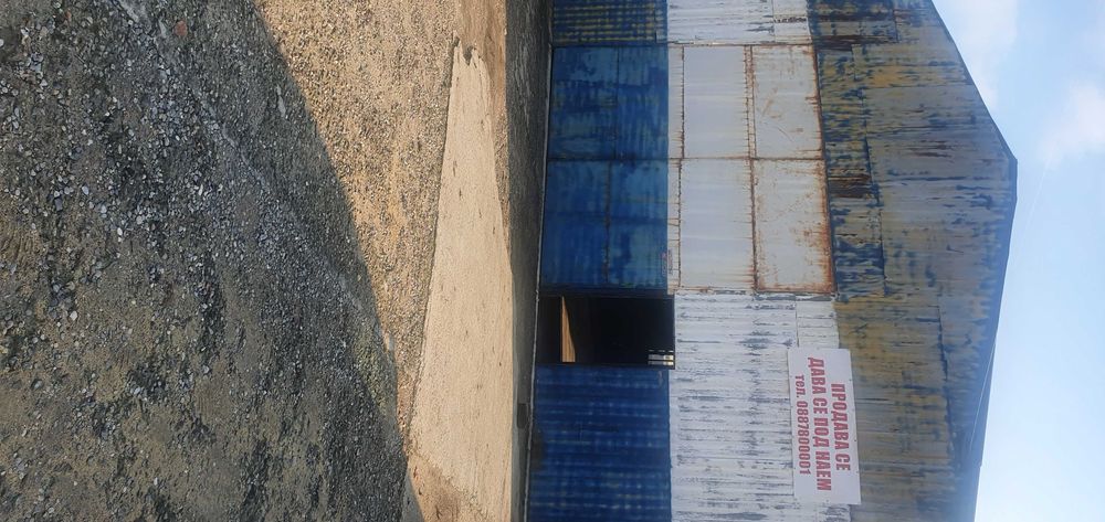 Дава се под наем Склад в Харманли - 642 кв.м за 561 € - Снимка #1