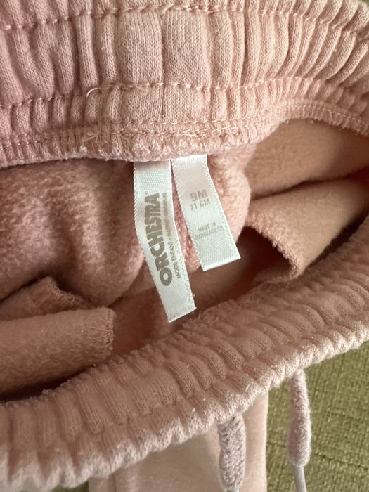 Спортивка “Orchestra”