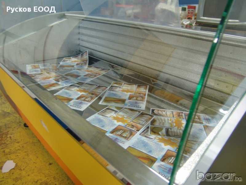 хладилни витрини с гаранция 3 години и НА ИЗПЛАЩАНЕ