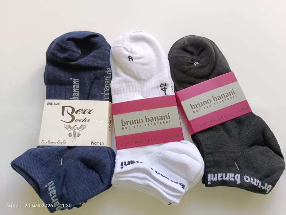 Продам носки Bruno Banani