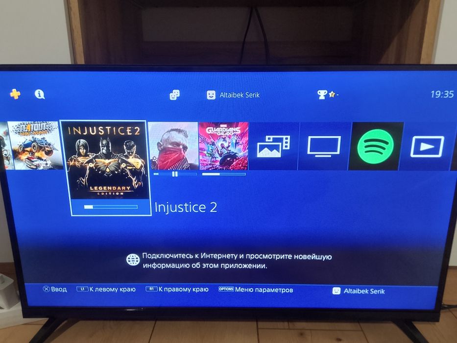 PlayStation 4 слим, Плейстейшн 4 слим