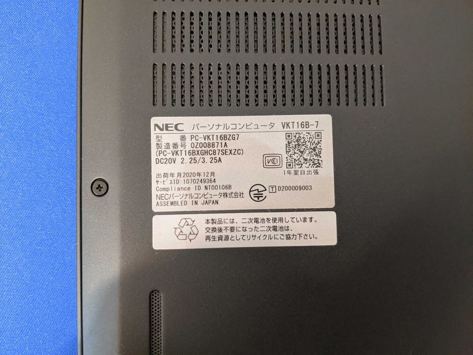 Laptop NEC (Lenovo) Versa Pro VB-7 Intel i5-10210U 8 GB RAM DDR4 256 GB SSD Ecram 13 inch Full HD Made in Japan