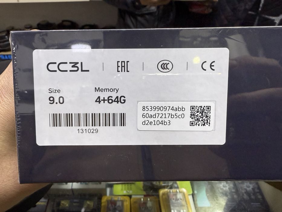 Teyes CC3 L  4/64 monitor