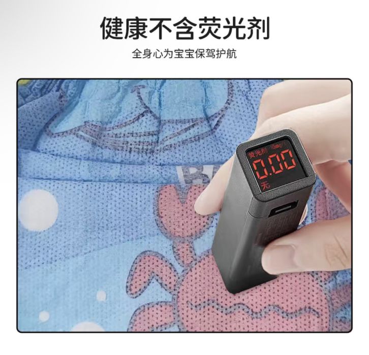 Подгузники для плавания