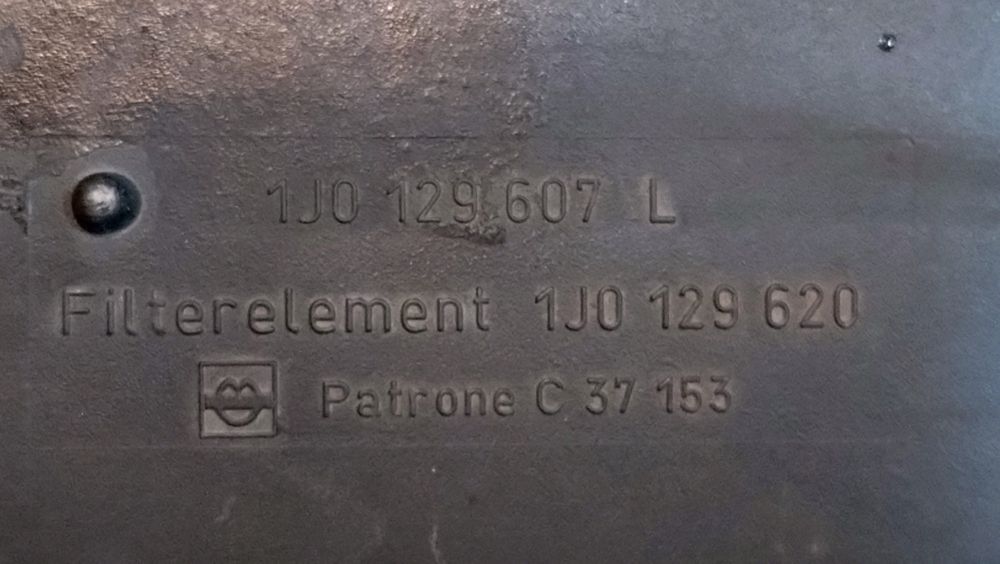 Кутия за въздушен филтър