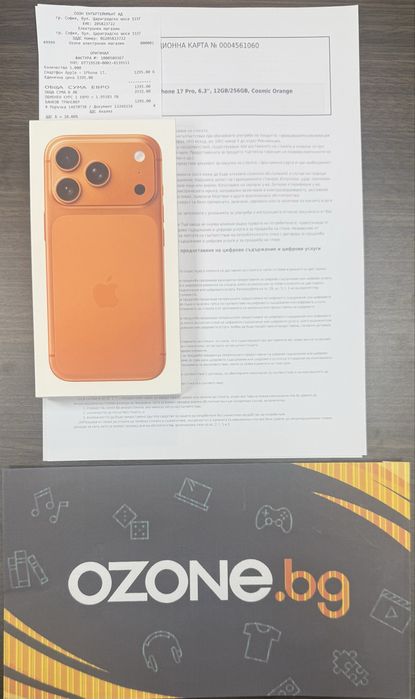 ЗАПЕЧАТАН 256GB iPhone 17 Pro Гаранция Ozone 2028 г. Orange
