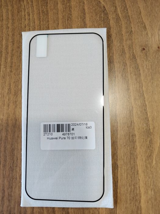 Протектори  Xiaomi, Realme, iPhone, Huawei p60pro,pura 70pro,Honor 90