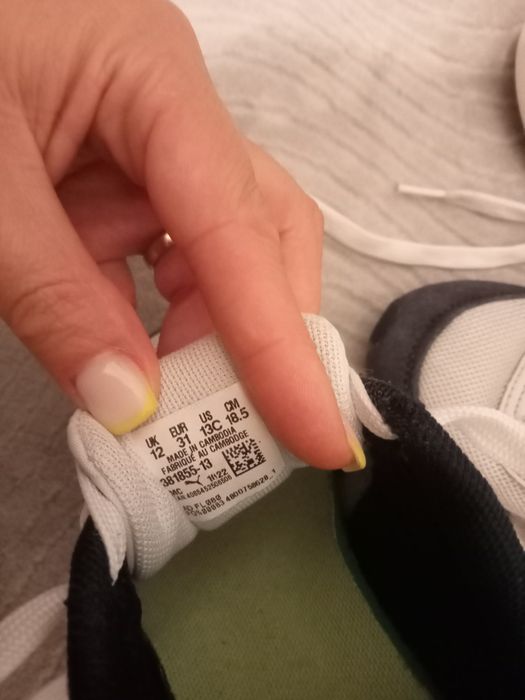 Маратонки puma 32 номер