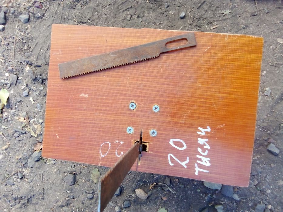 Продам мощный электролобзик