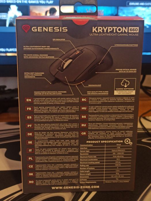 Mouse gaming Genesia Krypton 660