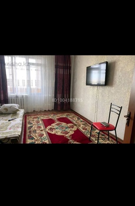 Квартира посуточно